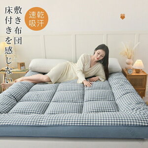 1. �~�z�c �}�b�g���X �܂肽���� �R�� �h�L �R���R���p�N�g ���K ���� �ł킽 �y�� �Q�� �ʋC�� �ϋv�� ���i�� 2. �x�b�h�}�b�g���X ���q�p �I�[���V�[�Y�� �ق��肪�o�ɂ��� �z�� ���� �{��