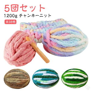 1200g Iׂ38F `L[jbg ю `L[[ jbg[ A[jbeBO uPbg ɑю 2cm | ҂ݕ  ɑ  [ ю jbg `L[jbg