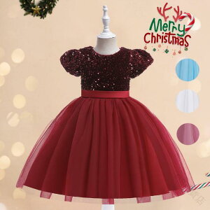 qhX tH[} XpR[ LbY̎qNX}Xs[X WjA q s[X  ܎O  sAm\ j ̎qs[X RN[hX 