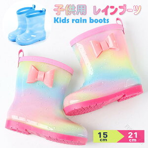 LbY Cu[c ̎q j̎q CV[Y LbY C q15cm 16cm 17cm 18cm 19cm 20cm 21cm CObY J WjA  w qǂ ǂ JC V ʉ ʊw ~J΍ 