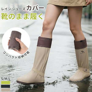 CV[YJo[ h ]ԗp CV[Y J C̏ォ瑕 ~ߕt ܂ݎ C^ ^ѕ֗ hБ΍ t@Xi[J j̎q ̎q WjAp В^ 