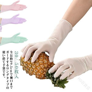 30 50 jg S ĝ jgO[u O^Cv ϖ Ȃ  Lk jɂ Ɨp Ɩp | e Ǝp ƒ؉ ɍœKȎg؂