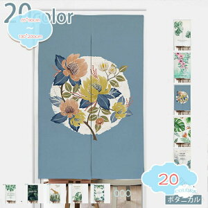 k ̂ g t [t Xe   lGp Ngp rO[ 䏊 gC Xܗp ډB fM Z  Ȗ fނőϋvQ̃CeAt@u