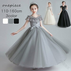 qhX p[eB[hX \ LbY tH[}s[X ܎OqhX ̎q s[X qǂhX \ w Ǝ sAmhX ꃏs[X ǂ 