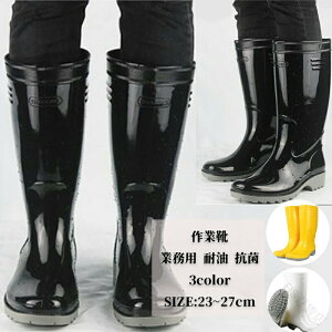 ϖC C Ɩp ƌC RbNV[Y ~[V[Y O qC C Cu[c HiHp ~[p ϖH hJr R qC Lb`pi Ɨp 23cm 23.5cm 24cm 24.5c