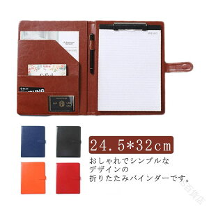 A4TCYoC_[Nbv{[h܂葽@\yz_[oC_[P[X}OlbgNbvt@C|PbgtItBXdprWlXpMtg蕨p