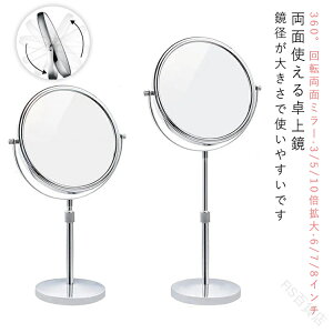 X^h~[ Xܗp 3{ ʋ X^h~[ 5{ CNAbv Vbv ~[ ߉\ 6C` 10{g勾 8C`  ㋾ 7C` i ₷ ~[ CNp 