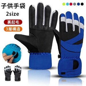 �L�b�Y��� �h����� �h���O���[�u �q���p��� �A�E�g�h�A��� ��V�уO���[�u �ܖ{�w��� �h���΍� �~�p��� ���]�ԗp��� �o�C�N�p��� �ۉ���� �ϋv����� �h���݌v �q���h��