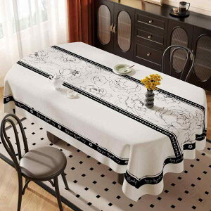 e[uNX t` g  h h  h ȒP @ȒP PVC ȉ~` _CjOe[u rOe[u ƒp ϋvdlŒɋ֗