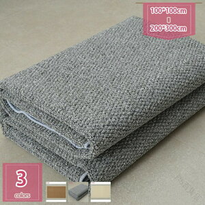 N[| D W[g҂݃O ~` VRf ɗD   O}bg J[ybg i` Cݕ Ch Eh ی` ҂ݍ `FA}bg ~ g[Ή 