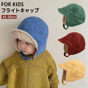 LbY tCgLbv Xq ĕt 2WAY Lbv xr[ Ԃ N {A g  V ~ ۈ牀 ct 45~50cm 1~5 j̎q ̎q pCbgLbv v[g h