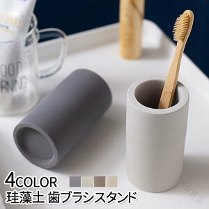 uVX^h uVz_[ ]yf z hJrdl dCuVΉ nuV ʑp RpNg[֗Ȏz_[t