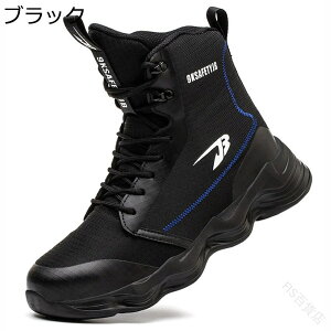 ���S�C ��ƌC �n�C�J�b�g �|�ܐ� �ʋC�� �N�b�V������ ����~�� �ϖ��� �Ռ��z�� �y�� �ϓd �A�E�g�h�A �H������ �n�ڗp ���ϋv �h�h �ی� �����Y �u�[�c �҂ݏグ ��ƃu�[�c �j�����p