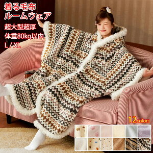 �Ɍ� �~�p ���[���E�F�A �h�� ����ѕz �g���� �X�t�� �����Y ���f�B�[�X �������� ������ �傫���T�C�Y ���R���R ���킢�� �~���� ���N�� ���ʃT���S�Ȗ� �₦�΍� ������� �v���[���g ��