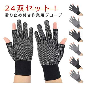 24oZbg ƗpO[u  Obv͔Q ~ wo X}zΉ ʋCQ iCf Ή yƗp ^  _ ނ X|[cp Ǝ