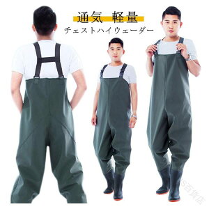 EF[_[ ނ  tC k kނ ^b`xgt 傫TCY Cނ Ɨp C tC }XނΉ hQŉKȗSn̒ނpC