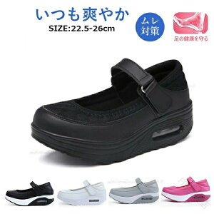 i[XV[Y ʋCQ ɂ   ėp fB[X Xj[J[  ₷  bV É GA[ NbV Ռz d Xgbvt Ōt 