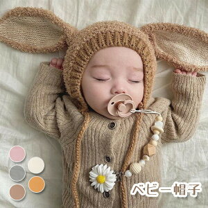 xr[ jbgX Ԃ jbg Xq  V qXq ̎q j̎q LbY h  n _炩  킢  ETM tXq g h h 蕨 