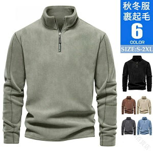 StEFA Y |Vc H ~ g[i[ nClbN Vc N  gbvX XEFbg vI[o[ X|[c n[tWbp[ {Ag[i[ t[X  ۉ h h