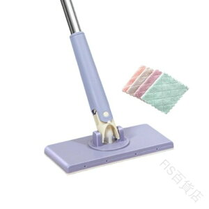 GЃbv tAbv t[OCp[ pbv ŎGЂރbv 360°]\ 􂢕sv bv CW[bv p[v ֗Ŏg₷|p