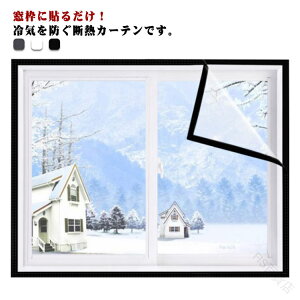 fMV[g ~̖̑hɍœK fMJ[e ^Cv pJ[e h h ۉʔQ ΍ Ih~@\t g[ߖ p }WbNe[vt ȒPt ߓd΍ 