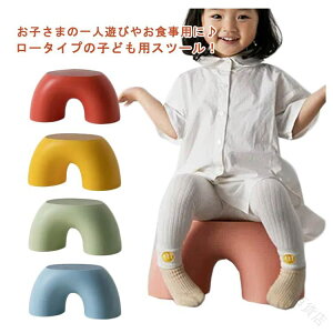 �q���p�֎q �L�b�Y�X�c�[�� �������֎q �q���C�X ���[�`�F�A �ςݏd�ˉ\ �~�j�X�c�[�� �k���f�U�C�� �L�b�Y�`�F�A �v���X�`�b�N�� ���킢���֎q �q������ �u���[ �s���N ���֗p �I�b�g�}