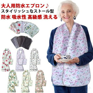 ���p�i �H���p�G�v���� ��� �X�^�C���b�V�� �h�� ��l�p �X�g�[���G�v���� �V�j�A���� ����� ���H���p�⏕ �z���� ������ �􂦂� �t�@�b�V���i�u�� ������� �I�V���� �H�ׂ��ڂ��΍� 