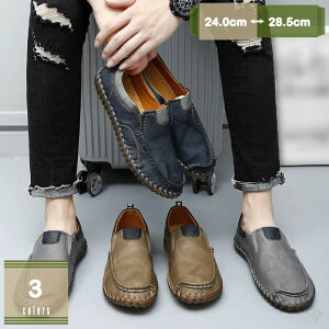 Y hCrOV[Y JWAXj[J[ _炩 RtH[g vC rWlX  EH[LOV[Y Xb| H~ JV 傫TCY ₷ Ȃ 