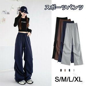 Opc fB[X XEFbgf X|[cpc K WK[pc W[W  Rt tďHΉ 傫TCY S M L XLWJ