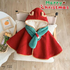 �X�J�[�t�t���x�r�[ �|���`�� �N���X�}�X�}���g �g�i�J�C�f�U�C�� �L�b�Y �j�̎q ���̎q�p �|���`���R�[�g �N���X�}�X�P�[�v �}���g �h���΍�ɍœK�Ȓg���������~�p