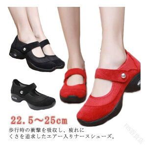 Xj[J[ fB[X r  ƌC Vv OΉ ʋCQ y ɂ Xb|^Cv Ōt Xj[J[ ł킢 EH[LOV[Y GA