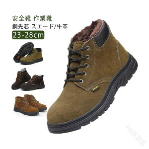 fB[X Y 񂺂C GWjAu[c {vgp nCJbg C_[u[c Z[teB[u[c [Nu[c |c ܐی SC ϊ ϖ ʋC ~ jp 