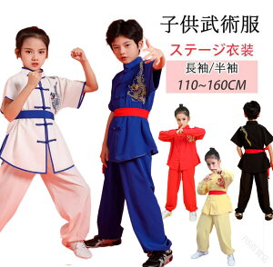 qɌ啞 p jp Jt[EFA  Ɍ q ̎q j̎q LbY ㉺Zbg   pcZbg Opc  ߑ K w  \