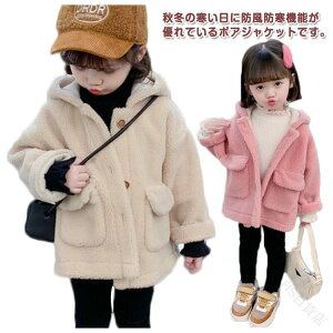 {Au]   q {Au] {AR[g  {AWPbg gbvX AE^[ g LbY tH[} 100  qǂ ȃR[g hR[g H~ h WP