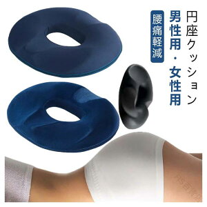 NbV ڎ ItBXp h[ic` ՃT|[g ֎qp ɑ΍ YPA ~NbV h[iczc ᔽ _oɑ΍ zc NbV K