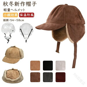 wbg ] lp Xq^wbg  h fB[X Lbv  N  PU H~  ӂӂ Xq  g JWA hЃwbg 悯 R 