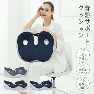 NbV ՃT|[gNbV ֎q CX  ^] ֎qp 􂦂 ᔽ zc p X}z fXN[N CXpNbV K ԂƂ ֎q ItBX[N p ԂƂ 