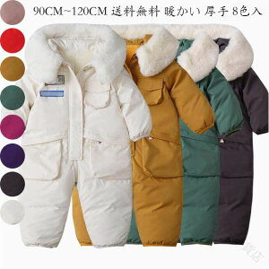 Xm{[EFA Xm[{[hEFA A I[C  h h LbY qXm[EFA XL[EFA j̎q ̎q xr[ Ԃ 90cm 100cm 110cm 120cm Xm{ XL[Ή K