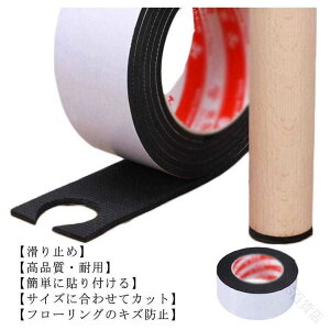 ֎qr}bg ֎qrJo[ \t@[rJo[ CXrJo[ Lbv ֎q e[urJo[   Jo[ CX  r Ȃ ʂȂ ~ t[O   LY  h~ ی