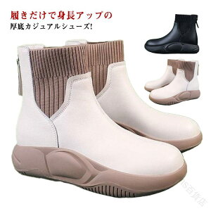 Xb|V[Y fB[XpvX OΉ nCJbgXj[J[ V[gu[c OɗD݌vŉKȗSňXb|V[Y yʂŕ