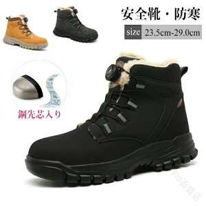 SCh Y _C |c [Nu[c nCJbg ƌC N ~  ݔh~ SC H z qɍ {A Z[teBV[Y u[c^Cv 