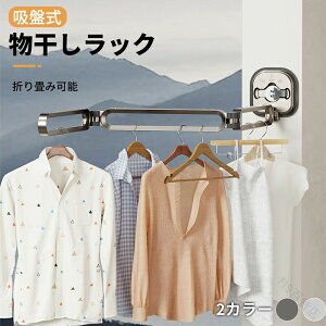 ���󕨊��� �������� �Ǌ|�����b�N �܂肽���� �ȃX�y�[�X �z�Վ� �A���~�� �o�X���[�� �Q���p �������|�[�� �n���K�[���b�N ���[�֗� �������b�N �ƒ�p �o���R�j�[ ����n���K�[ �L�k�� 