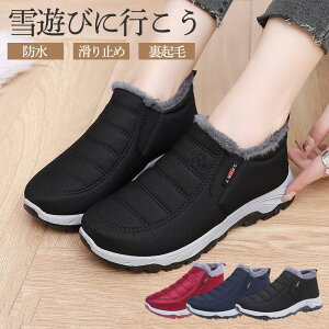 1. �h�� �h�� �X�m�[�u�[�c �����Y ���f�B�[�X �~�C �ۉ� ���[�g�����u�[�c ����~�� �y�� �V���[�g�u�[�c ���� ������� �V���v�� �L���C�� 20�� 30�� 40�� �l�C �h�� �j�����p �X�m�[�V���[�Y2