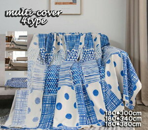 10����×12�s�̃L���b�`�R�s�[�āF�k���� �ȕ� �\�t�@�J�o�[ ������� �C���C���e���A �h�� �y�b�g�΍� ����~�� 3�l�|�� 4�l�|�� �ւ��J�o�[ ���@�\ �f�U�C�� �h�o ���h�~ �J�o�[ �\�t�@�ی� 