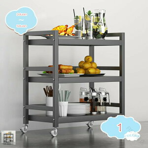 �L�b�`�����[ �L���X�^�[�t�����S�� ���ԃ��b�N �����W�� �L�b�`���X�g�b�J�[ ���������[ ��䃉�b�N �_�C�j���O���S�� ������ ���H�X���[ �֗��X�g�b�J�[ �①�ɉ����b�N �����W�{�[�h 