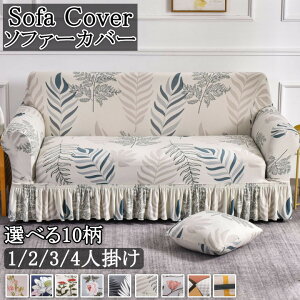 \t@[Jo[ l| Ol| 1l| 4l| I ԕ Lk Xgb` 􂦂 tBbg It Ȃ  h~ \t@Jo[ \t@ Jo[ 2l|\t@[ 3l|