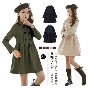 tH[}s[X ̎q hX  n LbY WjA q w    ܎O \  {Q 110 120 130 140 150 160 lCr[ x[W J[L 