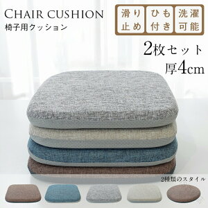 ֎qpNbV4Zbg V[gNbV 4cm ̈U@\ _CjO`FApzc 􂦂 ~ߕtRt`FApbh ɑ΍ fXN[N qp֎qΉ 