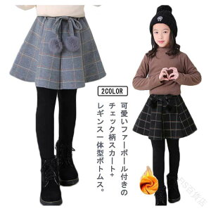 MX `FbN N XJ[gtMX LbY Xg` {gX   tAXJ[g XJ[g H~ h ̌^ 150 ̎q ۉ 110 120 130 140 q 160  ʊw 