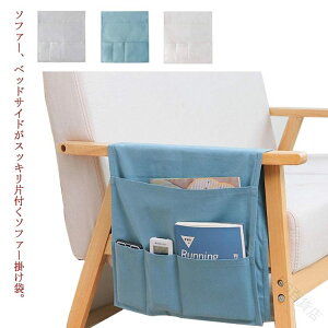 �������[ �|�P�b�g���[ �����R������ �X�}�z�P�[�X �\�t�@�[���[ �x�b�h�T�C�h�|�P�b�g �G������ �v���[���g�P�[�X �֗��O�b�Y ���@�\�|�P�b�g ���[�P�[�X �d�����P�[�X �����|�P�b�g �G��